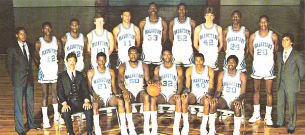 🏀Eric “Sleepy” Floyd🏀 1978-1982: - Georgetown Basketball